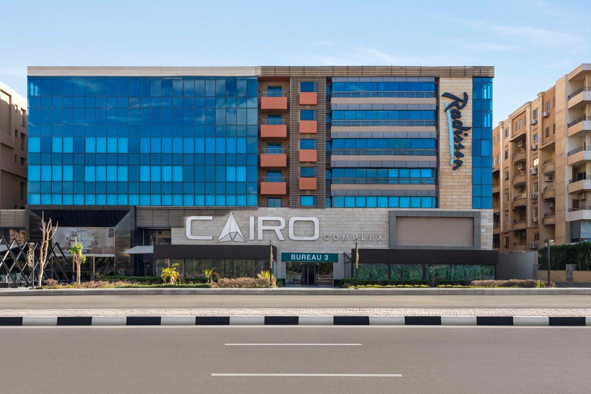 Radisson Residences Cairo Heliopolis المظهر الخارجي الصورة
